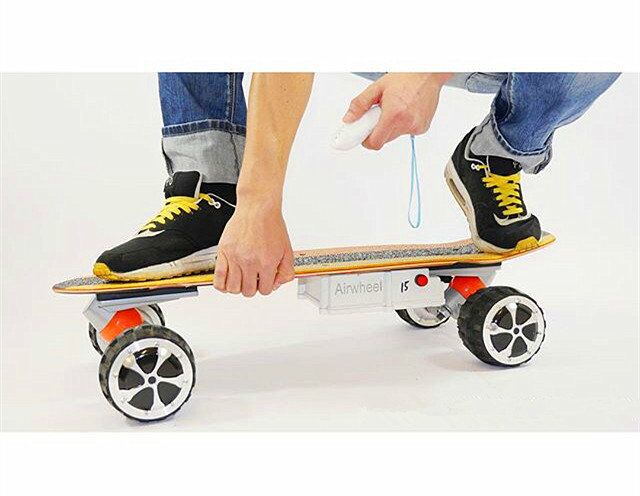 Airwheel