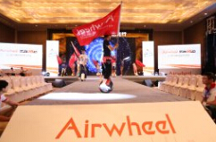 Airwheel electric unicycle offers intimate time for you and your children and leaves them healthy and happy childhood memory.
